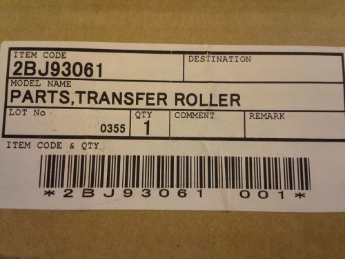 2BJ93061 TRANSFER ROLLER