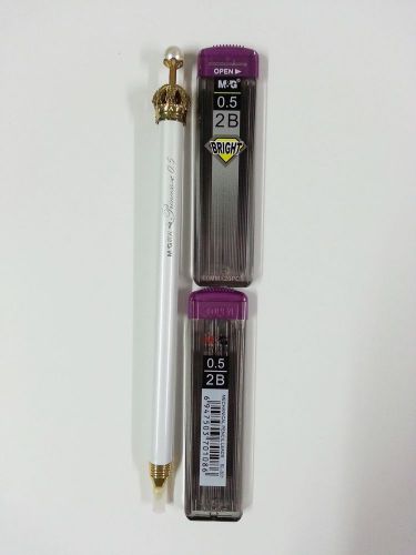 M&amp;G  Noble crown  0.5mm  1 pcs mechanical pencil(White)+lead set(40 pcs lead)