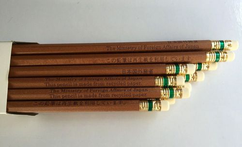 12pcs Wooden Pencils Made from Recycled Paper Stationary Writing School Supplies