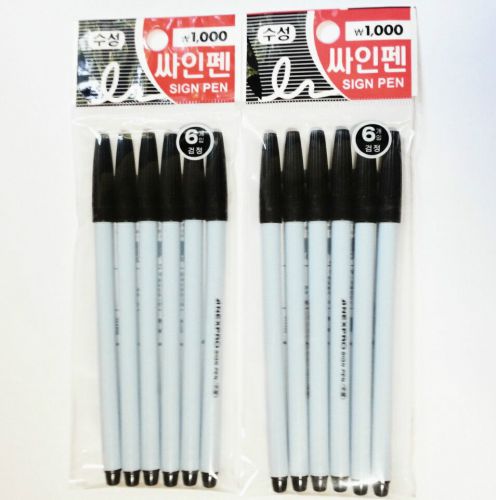 Felt-Tip Pen Black Fine-point,6pcs*2pack office pen stationery water based Korea