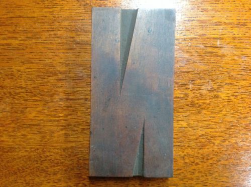 Capital letter &#034;N&#034; 7&#034; letterpress wood printing block vintage wooden type