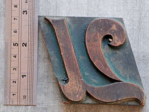 letter &#034;U&#034; fancy letterpress wood block wonderful patina alphabet old vintage