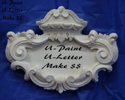 Decor sign plaque *blank* baroque crown primer white for sale