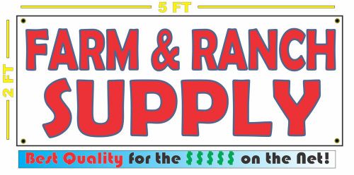 FARM &amp; RANCH SUPPLY BANNER Sign Super High Quality NEW Cow &amp; Horse