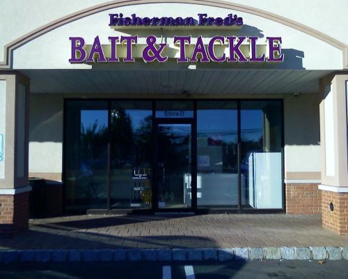 BAIT AND TACKLE OUTDOOR SIGN 14FT