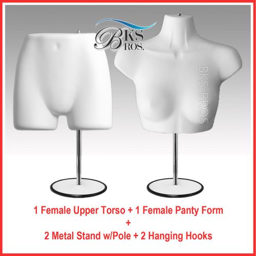 White Woman Torso + Female Panty Form Mannequin w/Metal Stand + Hanging Hook