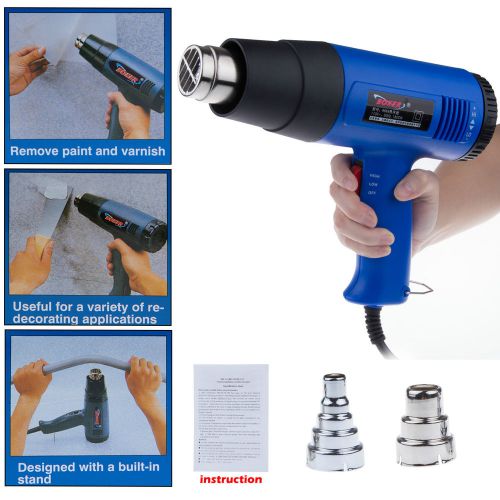 1800W Hot Air Heat Gun Paint + 2 Nozzle 60-600 Degree Air Temperature Adjustable