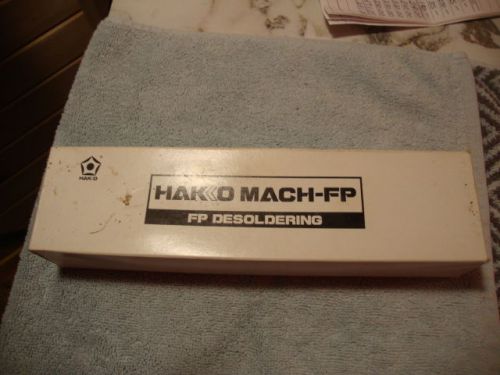 Hakko Mach-FP FP Desoldering Gun in Box   NO.924M-V12