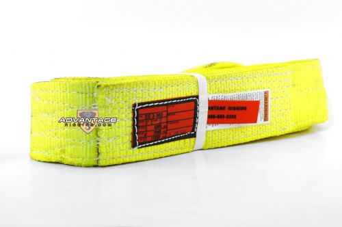 Ee2-903 x8ft nylon lifting sling strap 3 inch 2 ply 8 foot feet length usa made for sale