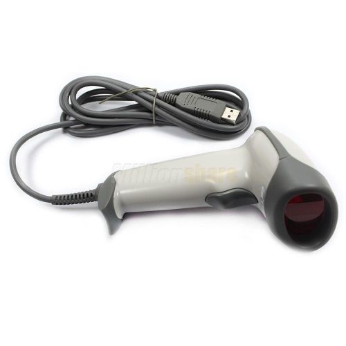 Portable Handheld USB Laser Barcode Scanner Bar Code Reader White