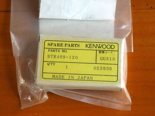 NOS Kenwood parts STK499-120 original Sanyo AF audio power module