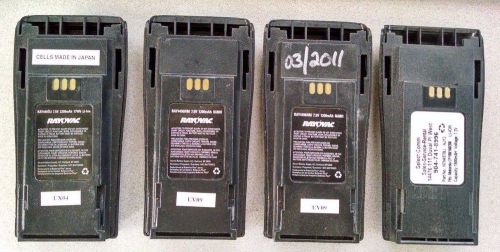 Lot of 4 Motorola Battery CP140 CP150 CP160 CP180 CP200 CP200XLS EP450 PR400