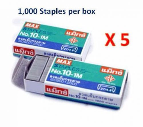 5 BOX MAX STAPLER STAPLES NO 10 - 1M 5 MM MINI 1000 STAPLES OFFICE &amp; HOME