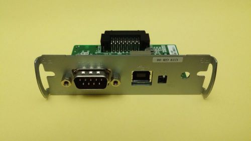 Lot of 5 Genuine! Epson UB-U19  (Model M178B) USB / Serial Interface Card