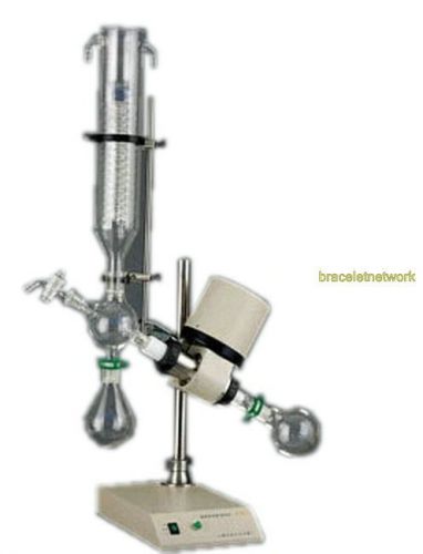 Rotary evaporator re52c 2l vertical condenser for sale