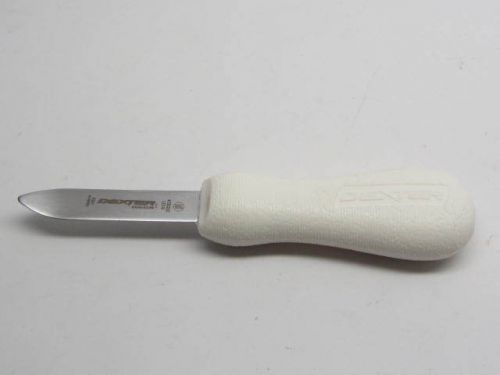 Dexter Russell Oyster Knife 2-3/4&#034; New Haven Style Shucker S121