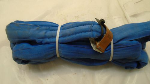 SAFEWAY SR-7 X 12&#039;, POLY ROUNDSLING, USED, IN GREAT SHAPE