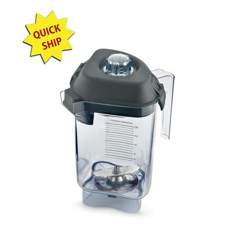 Vitamix 15981 Advance Container, 32 Oz., Advance Blade Assembly And Lid
