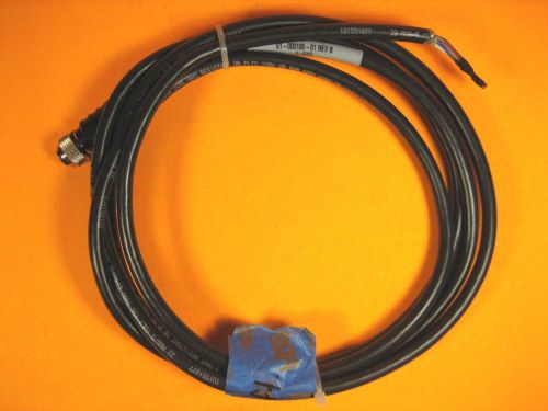 Microscan  Cable 7ft. 61- 000186- 01