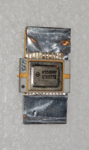 IC / Microchip K558RR1 = ?????-6000 USSR  Lot of 2 pcs
