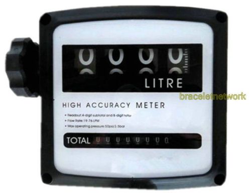 4 Digital Diesel Fuel Oil Flow Meter Counter with Iron fitting Accuracy
