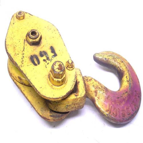 Mckissick 8&#034; lift rigging snatch block w/sb18 swivel hook 8&#034; sheave pulley for sale