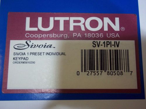 Lutron SV-1PI-IV 1 PRESET INDIVIDUAL KEYPAD  - BRAND NEW IN BOX - FREE SHIPPING!