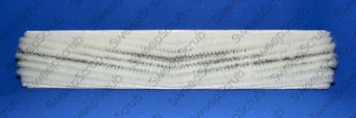 Aftermarket - SSTNN-386251 - BRUSH, 47&#034; 20 S.R. NYLON