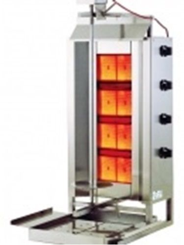 Axis ax-vb4 vertical broiler gas (4) burner 176 lbs. capacity for sale