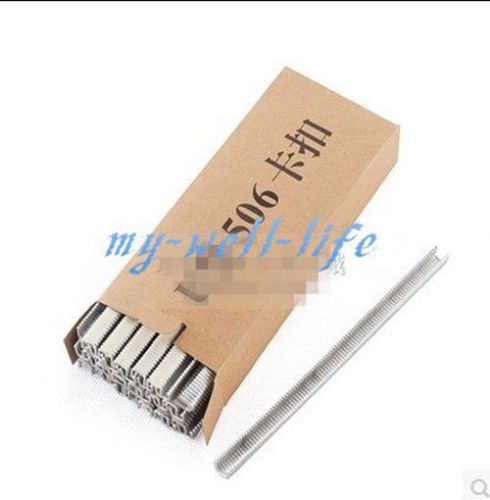 5 boxes U type 506 Clips for Manual U-shape Sausage Clipper Clipping Machine