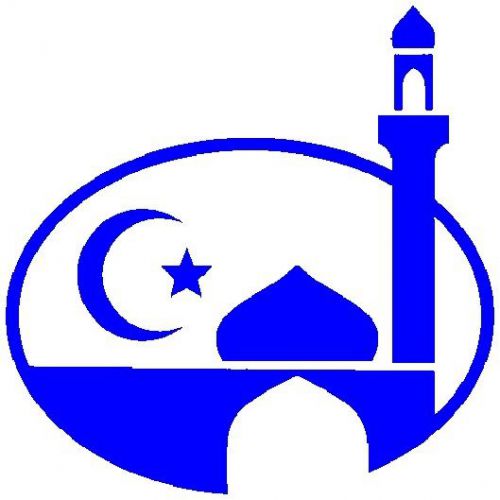 30 Custom Blue Islam Art Personalized Address Labels