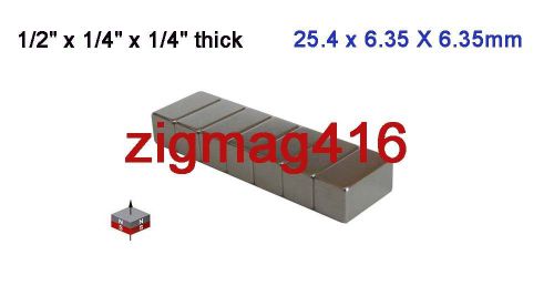 12 pcs of Grade N52, 1/2&#034; x 1/4&#034; x 1/4&#034; thick Rare Earth Neodymium Block Magnets