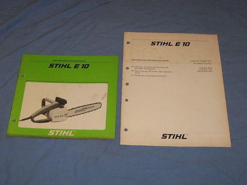 STIHL E 10 E10 SPARE PARTS LIST OWNER&#039;S MANUAL FACTORY ISSUED ELECTRIC CHAINSAW