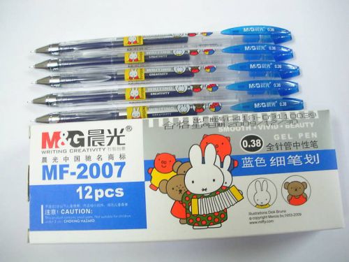 24pc Miffy 0.38mm ultra fine roller ball pen with cap Blue(Made in China)