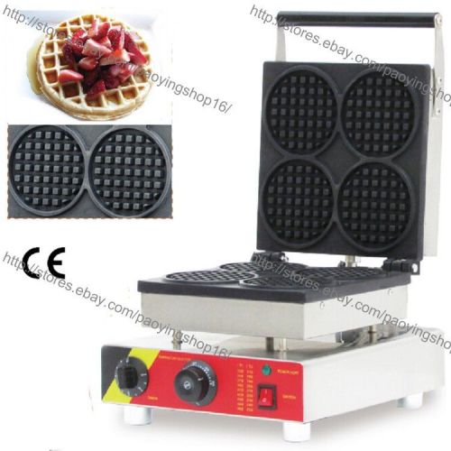 Commercial Nonstick Electric 4pcs Mini Round Waffle Maker Baker Iron Machine