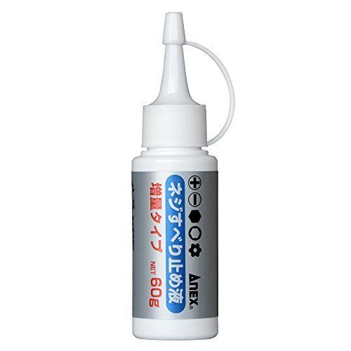 Anex screw slip liquid extender type 60g no.40-l / made in japan /high quality for sale