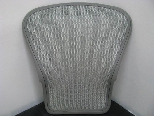 Herman Miller Aeron Replacement Back Frame LARGE Size C 4F01 ZINC WAVES