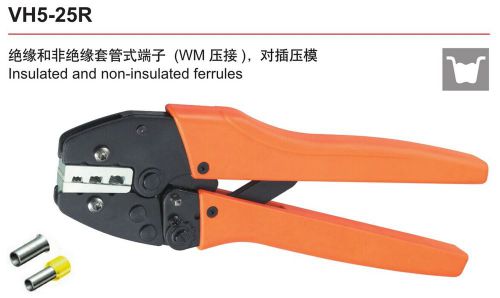 10-25mm2 8-4awg vh5-25r wm type insulated&amp;non-insulated ferrules crimping pliers for sale