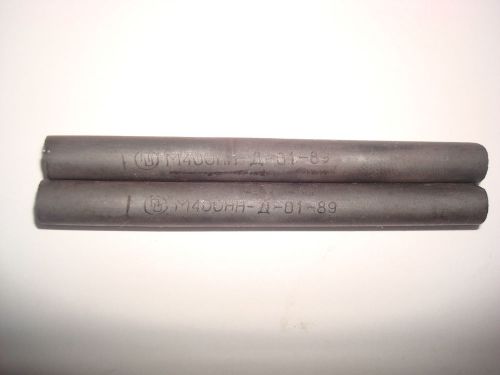 Balun Ferrite Rods 8x80mm.Lot of 10.