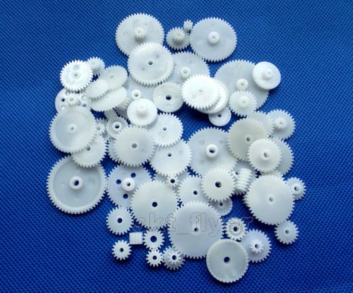 58 styles Plastic Gears All The Module 0.5  Robot Part for DIY