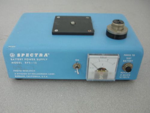 Spectra Kollmorgan Battery Power Supply BPS-15