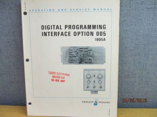 Agilent/HP 1905A Digital Programming Interface 005 Service Manual/schematics