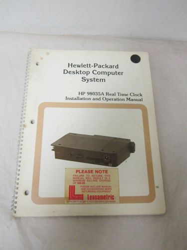 HEWLETT PACKARD 98035A REAL TIME CLOCK INSTALLATION AND OPERATION MANUAL