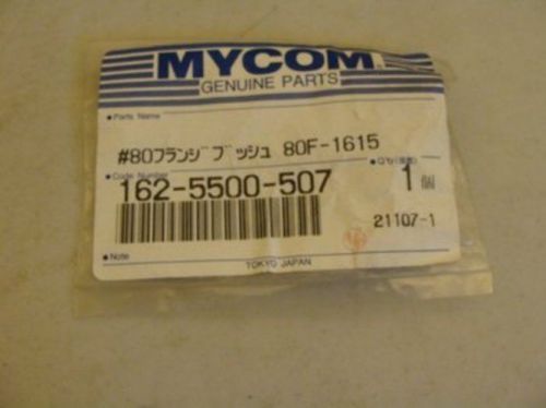 3136 New In Box, Mycom 162-5500-507 Bushing