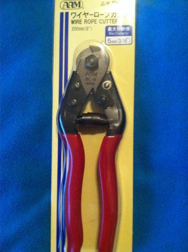 8&#034; Wire Rope Cable Cutter ARM RC-8, Japan, Cuts up to 3/16&#034; Cable