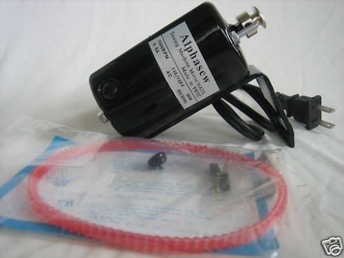 1~home sewing machine motor (with all accessories)~110v for sale