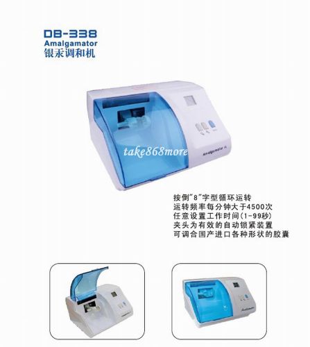 1pc coxo dental digital amalgamator mixer db-338 capsule blending 110v for sale