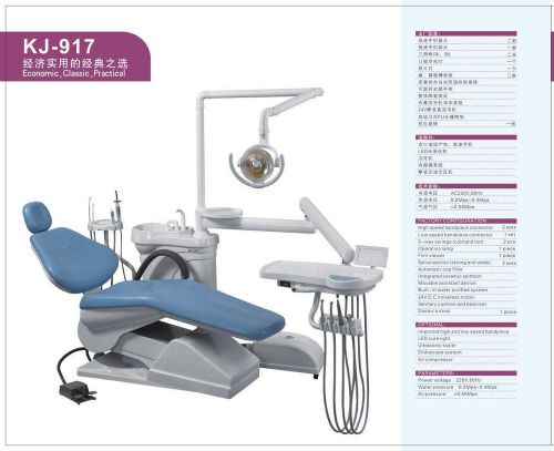 Dental unit chair kj-917 (old) computer controlled fda ce approved hard leather for sale