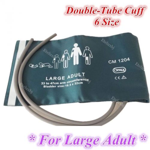 Newest Double-tube Blood Pressure Cuff for Large adult CM 1204