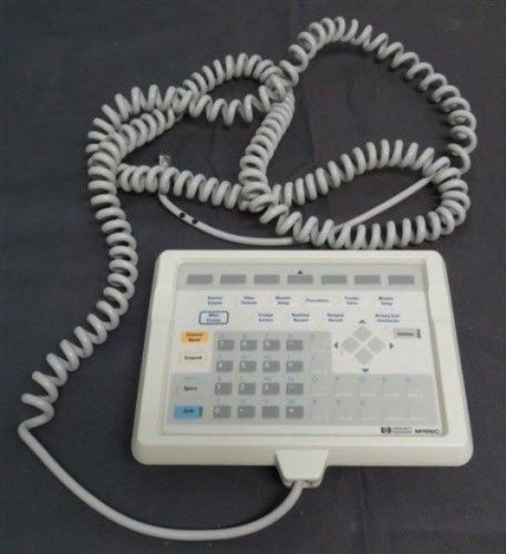 HP M1106C Remote Monitor Keypad Control Unit